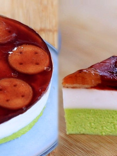 Foto resep Kue Talam Pandan