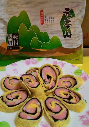 【元本山幸福廚房】幸福蛋捲蝦 的食譜成品照片