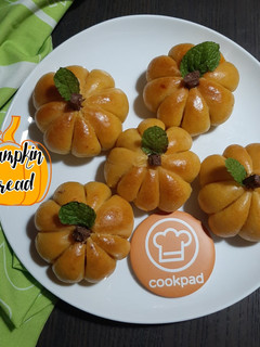 Foto resep Pumpkin Bread