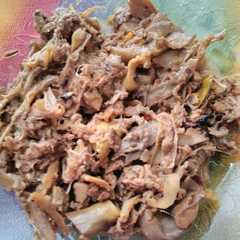รูปของ Gudeg teri jantung pisang