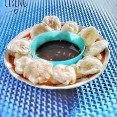 รูปของ Cireng