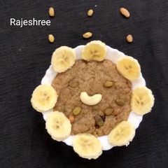 A picture of Jowhar Banana Halwa.