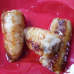 A picture of Caramelized Banana.