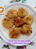 👩‍🍳Bergedel Kentang Daging