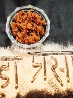 पंजाबी कड़ा प्रसाद (गुरुद्वारे का प्रसाद) (Punjabi Kada Prasad Recipe In Hindi) रेसिपी मुख्य फोटो