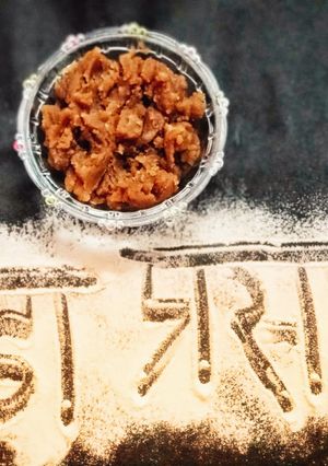 पंजाबी कड़ा प्रसाद (गुरुद्वारे का प्रसाद) (Punjabi Kada Prasad Recipe In Hindi) रेसिपी मुख्य फोटो