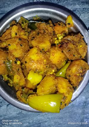 आलू बैंगन की सब्जी (aloo baingan ki sabzi recipe in Hindi) रेसिपी मुख्य फोटो
