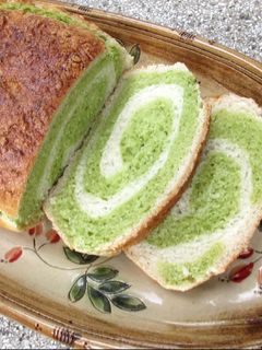 Medvehagymás sós kalács (Gluténmentes) recept fotója