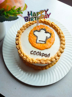 Foto resep Kue Ultah/Kado untuk Cookpad🥳