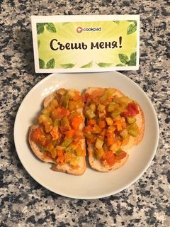 Фото Кабачковая икра кубиками.