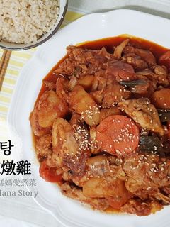 韓式辣燉雞 的食譜成品照片