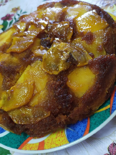 Una foto de Tarta de manzana en sartén Essen 24 cm