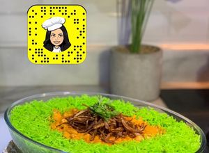 صورة لوصفة عيش أخضر مع دجاج بالكريمة