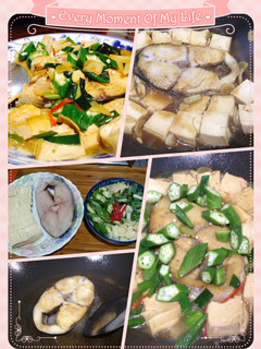 安永鮮物~紅燒豆腐土托魚 的食譜成品照片