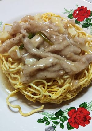 Foto resep Tamie Siram