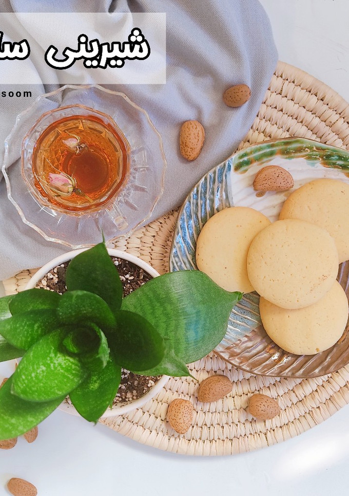 عکسی از دستور شیرینی ساده
