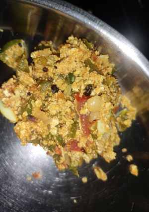 A picture of Egg capsicum.