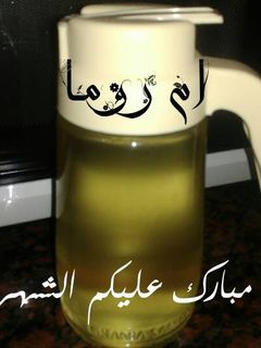 صورة لوصفة أسهل طريقة لعمل قطر الحلويات