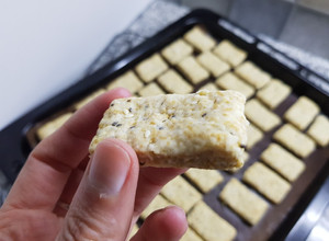 Una foto de Galletitas saladas súper exprés