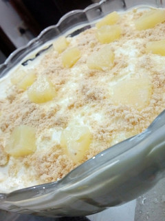 A picture of Pineapple delight.
