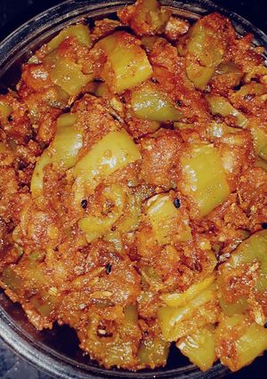 A picture of Besan Mirchi Tipore.