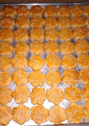 Foto resep Kue kacang Jadoel enak