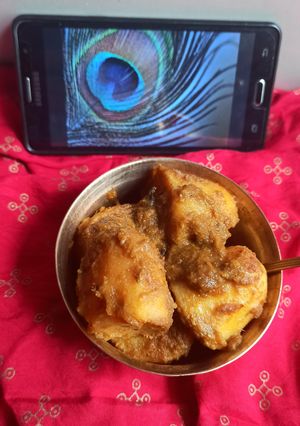 নিরামিষ আলুর দম (Niramish Alur Dom(Recipe in Bengali) রেসিপির প্রধান ছবি