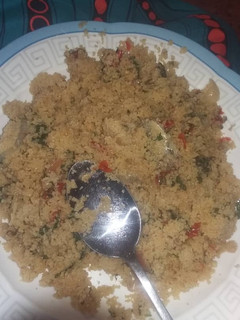 A picture of Dambun kus kus.