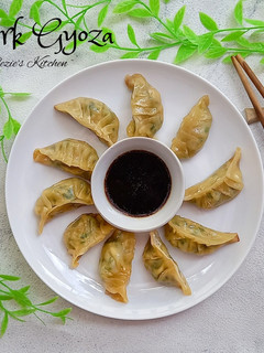 Foto resep Pork Gyoza