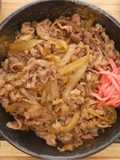 牛丼 gyudon
