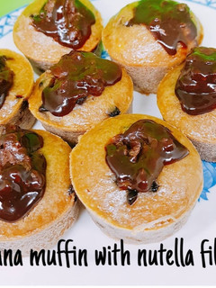 Foto resep Banana muffin with nutella filling