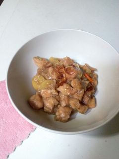 Foto resep Ayam Kukus Jahe