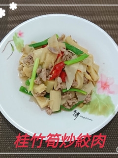 麻竹筍炒絞肉(簡單料理) 的食譜成品照片