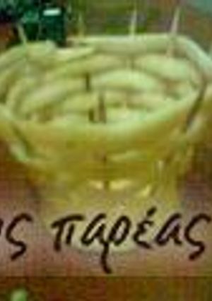 Φωτογραφία της συνταγής Καλαθάκι απο λεμόνι