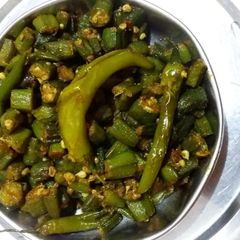A picture of Bhindi chilli.