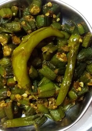 A picture of Bhindi chilli.