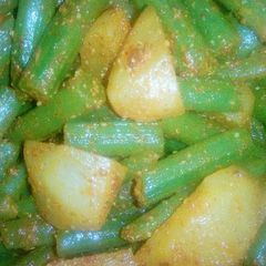 A picture of Turnip and Sarson danthal ka pickle.