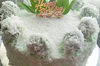 Cara Gampang Menyiapkan Klepon Cake Anti Gagal