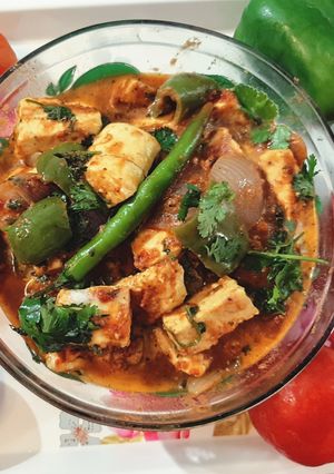 A picture of Kadai Paneer.