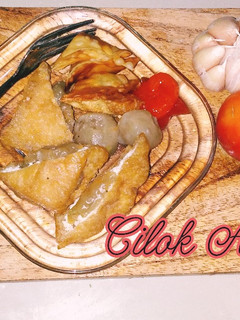 Foto resep Cilok aci