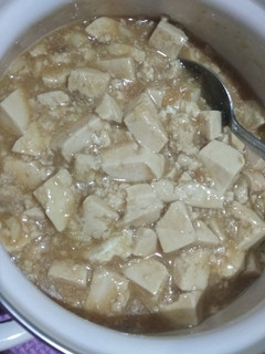 Foto resep Mun Tahu