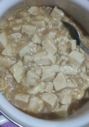 Foto resep Mun Tahu