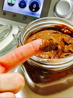 Una foto de Nutella 'light'
