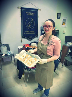 Φωτογραφία της συνταγής Gingerbread Cookies 🍪