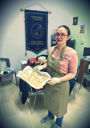 Φωτογραφία της συνταγής Gingerbread Cookies 🍪
