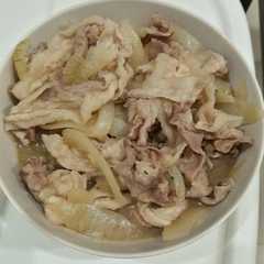 A picture of Yoshinoya Beef.