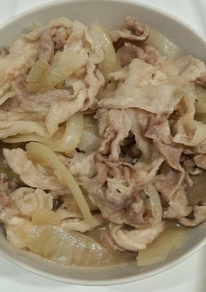 Foto resep Yoshinoya Beef