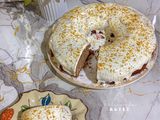 كيكة الزبادي و النيسكافيه 🥧