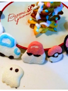 A picture of Royal Icing.