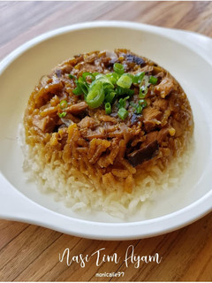 Foto resep Nasi Tim Ayam Jamur
